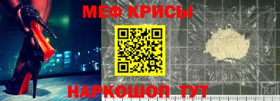 бутират Волжск