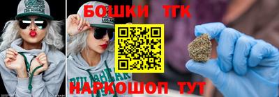 кокаин перу Волжский