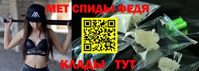 гашишное масло Волгодонск