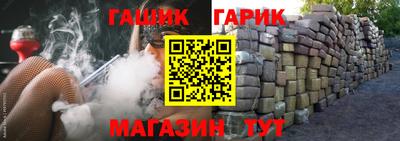 кокаин перу Волжский