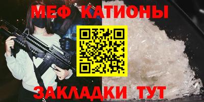 кокаин перу Волжский